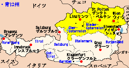 WienEB[sBANieder-Osterreichj[_()GX^CqBAOber-OsterreichI[o()GX^CqB