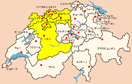 Swiss